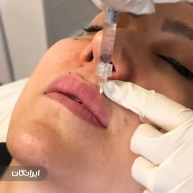 کلینیک زیبایی استاربیوتی