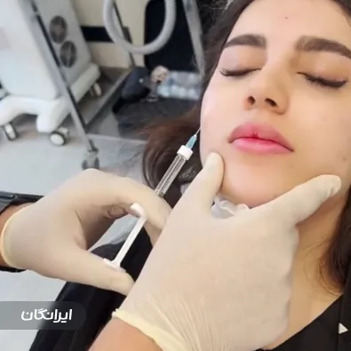 کلینیک زیبایی دکتر سیروس سلطانی