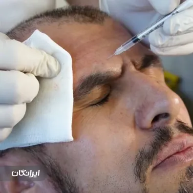 کلینیک زیبایی دکتر سیروس سلطانی