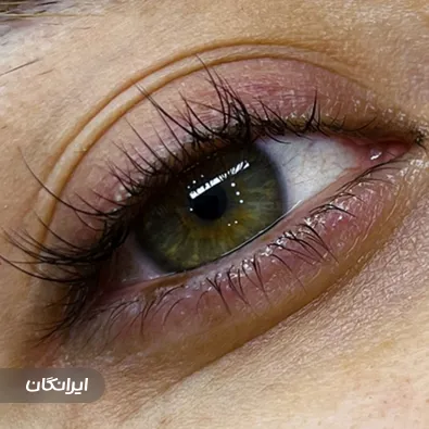 سالن زیبایی آرشیدا