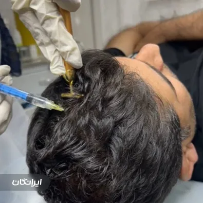 کلینیک زیبایی تیارا