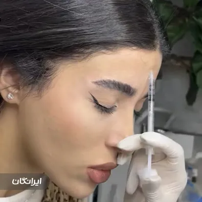 کلینیک زیبایی تیارا