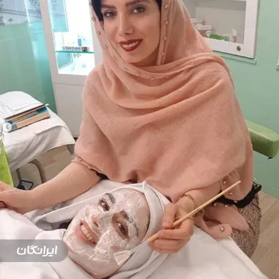 کلینیک زیبایی کیمیا