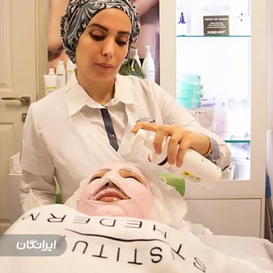 کلینیک زیبایی کیمیا