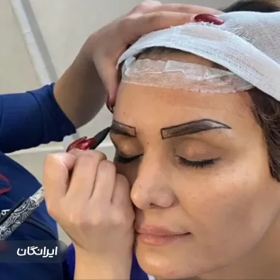 کلینیک زیبایی و لیزر جلفا