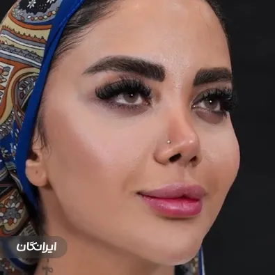 کلینیک زیبایی آدری