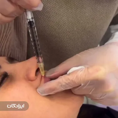 کلینیک زیبایی دکتر زهرا سادات رسولی