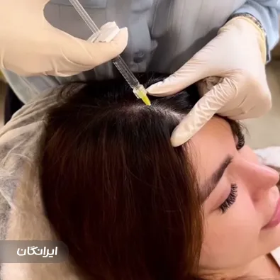 کلینیک زیبایی دکتر زهرا سادات رسولی