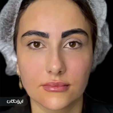 کلینیک زیبایی نیلین