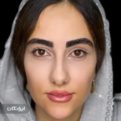 کلینیک زیبایی نیلین