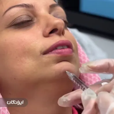 کلینیک زیبایی کاملیا