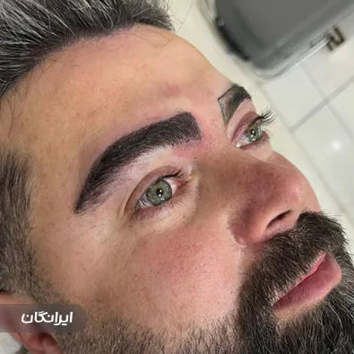 کلینیک زیبایی برنا