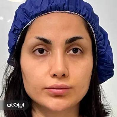 کلینیک زیبایی برنا