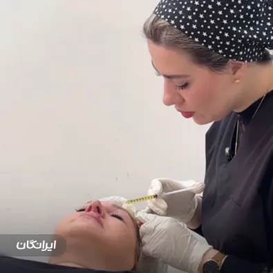 کلینیک زیبایی لنا