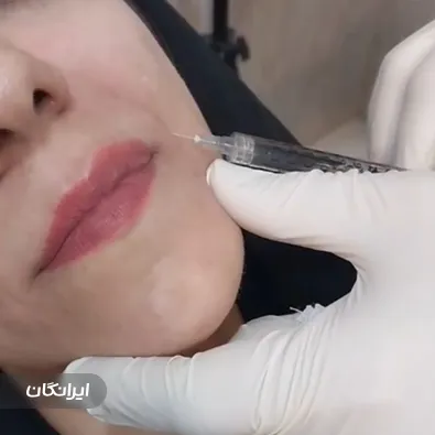 کلینیک زیبایی دکتر ابوالقاسم مهرور