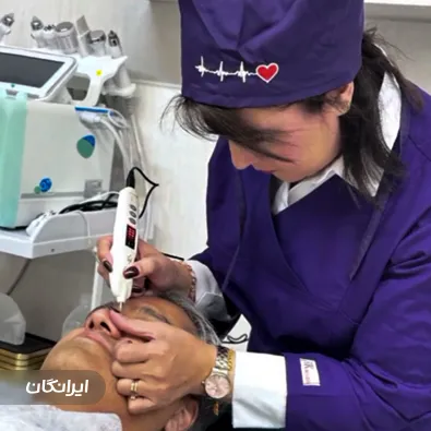 سالن مراقبت پوستی ویدا