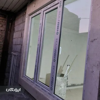 درب و پنجره سازی بروز وین