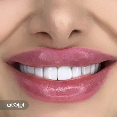 کلینیک زیبایی نگار