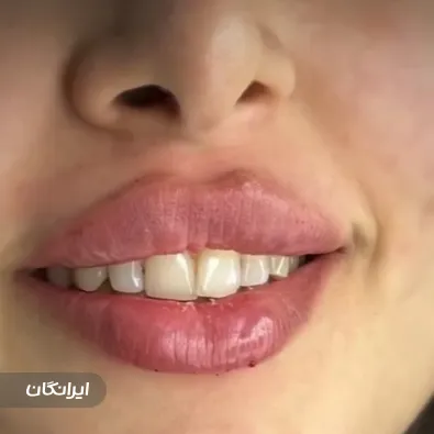 کلینیک زیبایی نگار