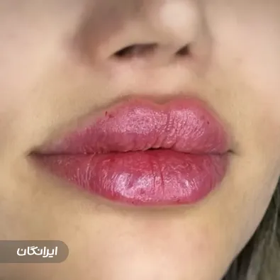 کلینیک زیبایی نگار