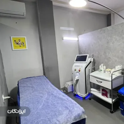 کلینیک زیبایی گلدن رویال