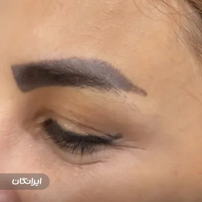 کلینیک زیبایی پردیسان