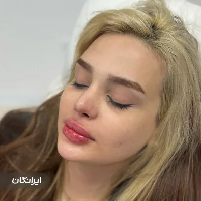 کلینیک زیبایی دکتر مسعود جلیلوند