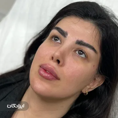 کلینیک زیبایی دکتر مسعود جلیلوند