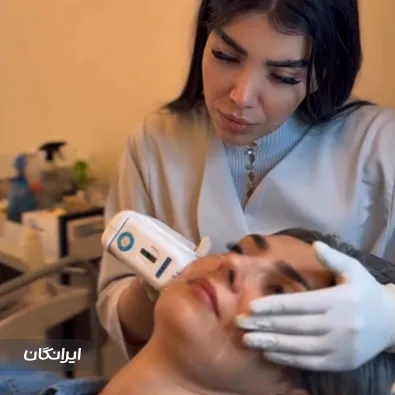 کلینیک زیبایی تاوا