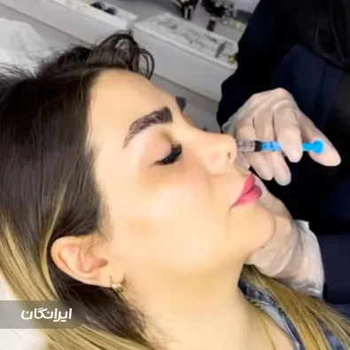 کلینیک زیبایی دکتر الهه قانونی