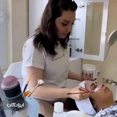 کلینیک زیبایی پیوستی