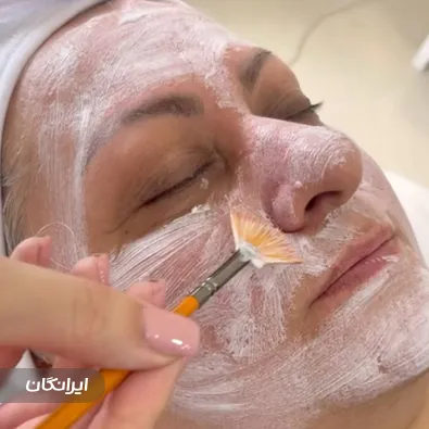 کلینیک زیبایی پیوستی