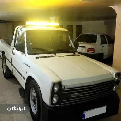 امداد خودرو ارجمندی