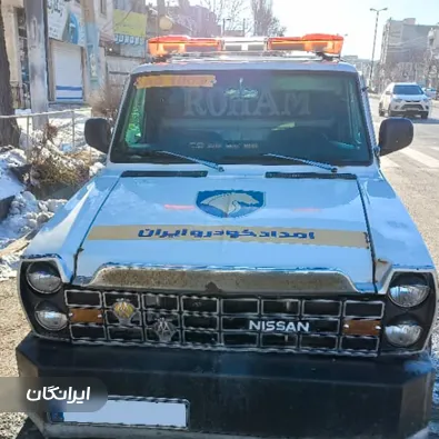 امداد خودرو ارجمندی