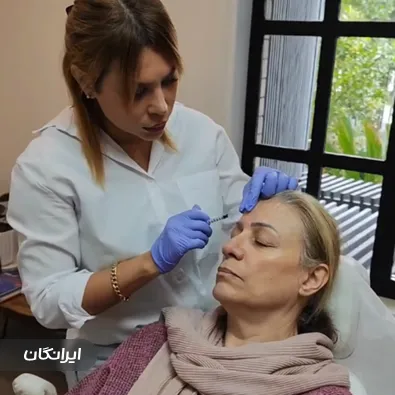 کلینیک زیبایی دکتر نگار داداش پور