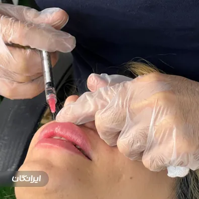 کلینیک زیبایی دیاموند