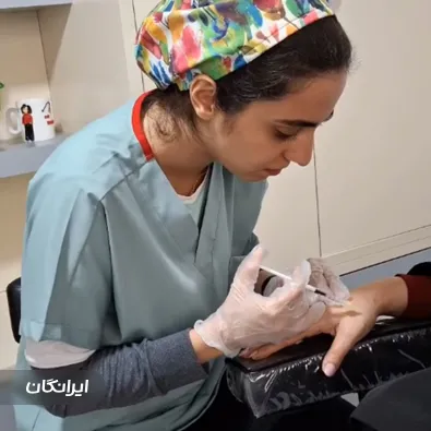 کلینیک زیبایی دکتر طناز زارع