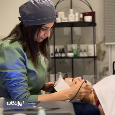 کلینیک اکسیر زیبایی غزال