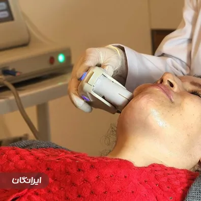 کلینیک زیبایی الیت