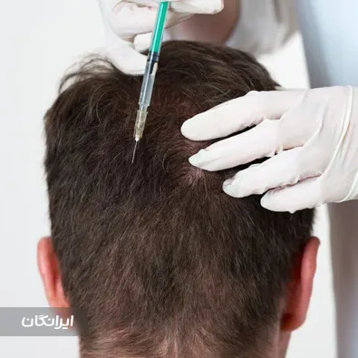 کلینیک زیبایی الیت