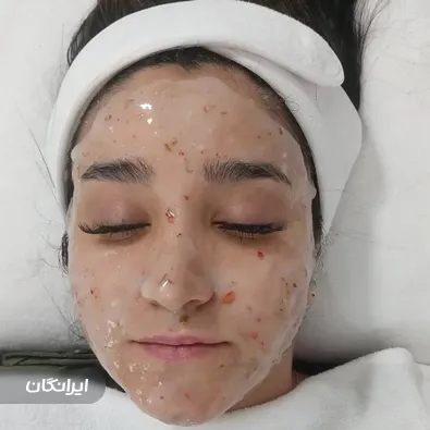 مرکز خدمات پوستی طهرانی