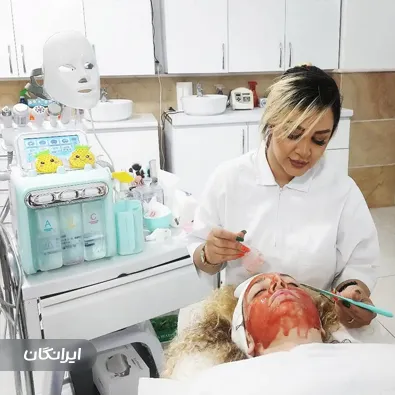 مرکز خدمات پوستی طهرانی