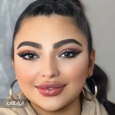 کلینیک زیبایی پرژین