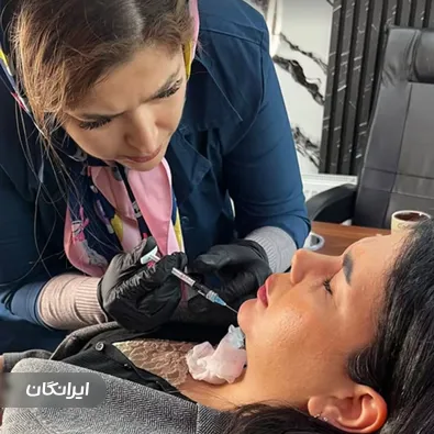 کلینیک زیبایی گلبرگ