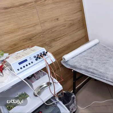 کلینیک زیبایی پارادیزو