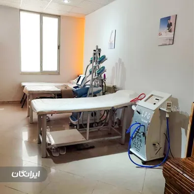 کلینیک زیبایی پارادیزو