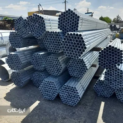 فرشگاه لوله گلخانه ای حسینی