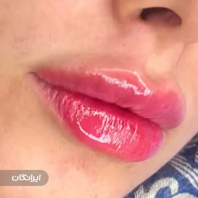 کلینیک زیبایی دکتر نازیلا لطیفیان