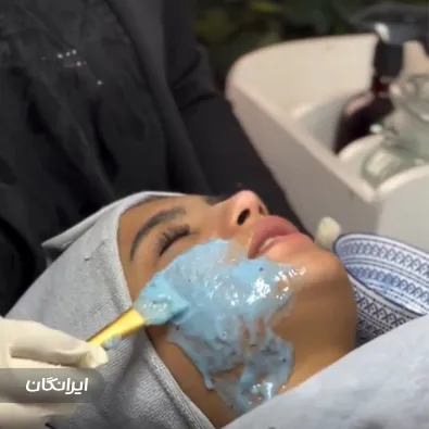 کلینیک زیبایی زارعی