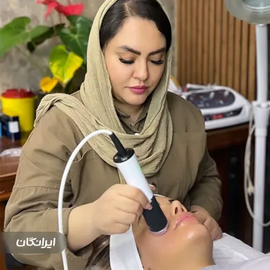 کلینیک زیبایی زارعی